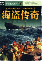 ͼ˵����̽������2-��������