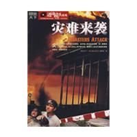 ͼ˵����͸����ͷ����������Ϯ