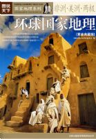 ������ҵ������ƽ��ذ棩�������ޡ����ޡ�����