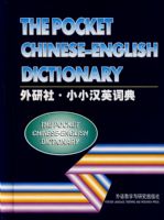 СС��Ӣ�ʵ�