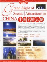 �й���ʤ���