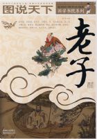 ͼ˵���¡���ѧ��Ժϵ�У�����