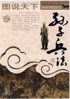 ͼ˵���¡���ѧ��Ժϵ�У����ӱ���