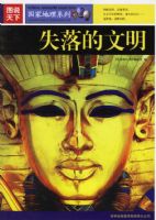 ͼ˵���£�ʧ�������