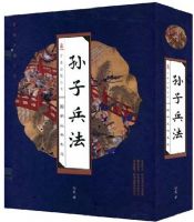 ���ӱ�����ȫ�ľ������߶���