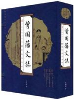 �������ļ���ȫ�ľ������߶���