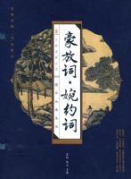 �߶������Ŵ���Լ�ʡ�