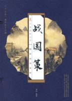 �߶���ս���ߡ�