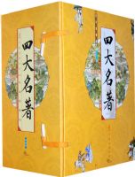 �߶����Ĵ�������