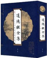 �߶������¾�ȫ����1-1