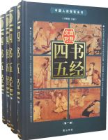 ��װ�����徭������ʲ��İ׶��գ�