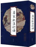 �߶���������ע���1-1