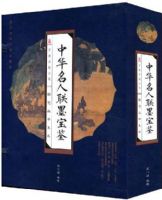 �߶����л�������ī������