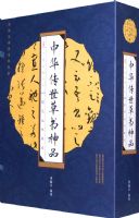 �߶����л�����������Ʒ��