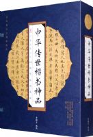 �߶����л�����������Ʒ��