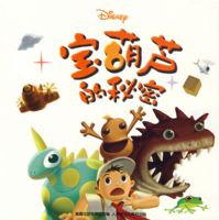 ����«�����ܣ�ͼ��������