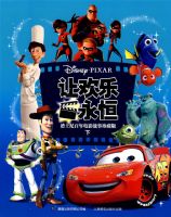 �û������㣺��ʿ������Ӱ������ذ棨�£�