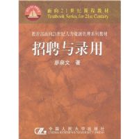 ��Ƹ��¼��