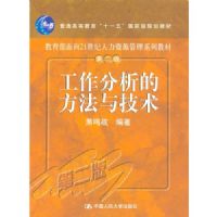 ���������ķ����뼼��(��2��)