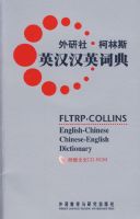 ���������˹��Ӣ����Ӣ�ʵ�