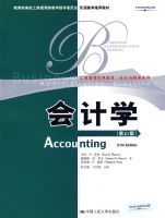 ���ѧ����21�棩