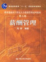 н��������ڶ��棩