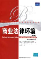 ��ҵ���ɻ�������4�棩