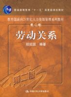 �Ͷ���ϵ���ڶ��棩