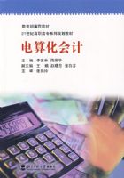 ���㻯���