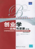 ��ҵѧ����ս������Դ����3�棩