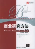 ��ҵ�о����������߰棩