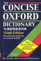 ţ�����Ӣ��ʵ�