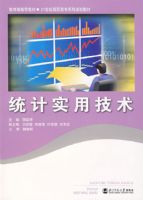 ͳ��ʵ�ü���