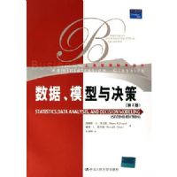 ����ģ�������(��2��)(������)