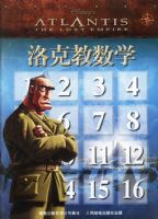 ʧ��ĵ۹���Ϸ��-��˽���ѧ