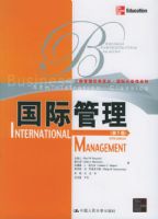 ���ʹ�������5�棩