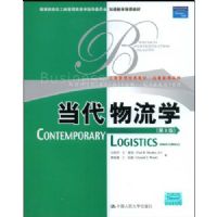 ��������ѧ(��9��)