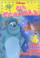 ��ʿ���Ӱ���������