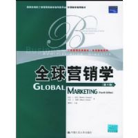 ȫ��Ӫ��ѧ(��4�湤�̹�������̲�)