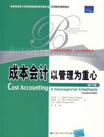 �ɱ�����Թ���Ϊ����