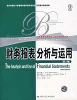 ���񱨱����������ã���3�棩