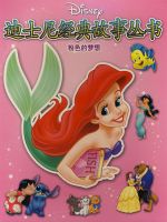 ��ʿ�ᾭ����´���֮�������װ��������ɫ������