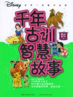 ǧ���ѵ�ǻ۹��£�ע���棩�������ѵ.��