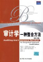 ���ѧ��һ�����Ϸ�������12�棩