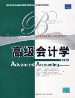 �߼����ѧ����9�棩