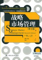 ս���г����������߰棩