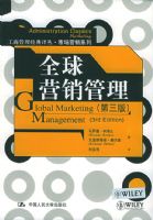 ȫ��Ӫ�������������棩