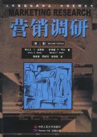 Ӫ������ (�ڶ���)