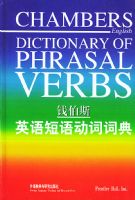 Ǯ��˹Ӣ����ﶯ�ʴʵ�