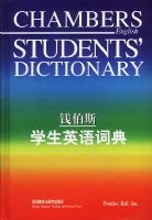 Ǯ��˹ѧ��Ӣ��ʵ�